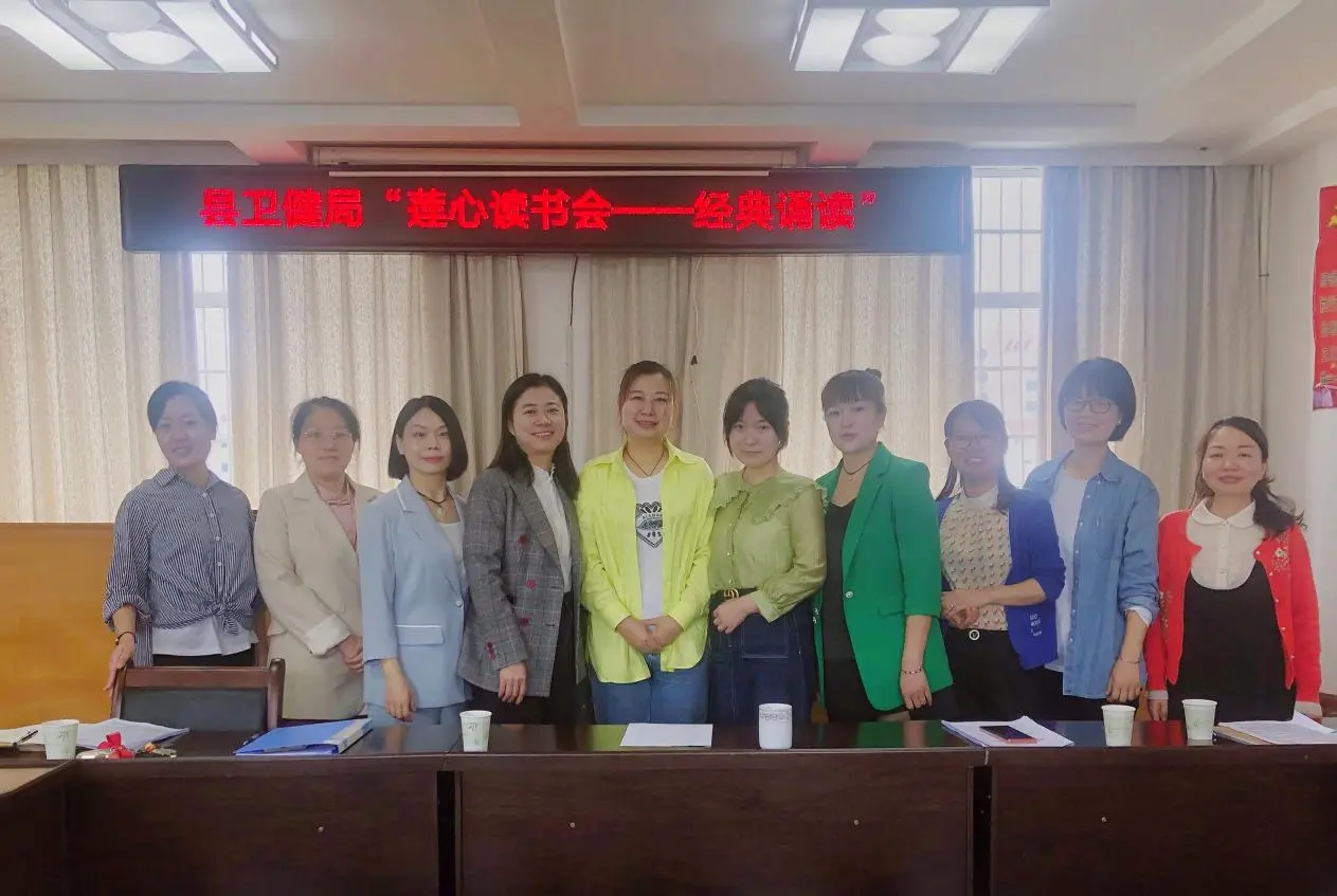 微信图片_202205181522081