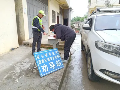 一个村委三个兵 奋力谱写时代新篇章