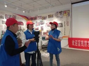 让残疾人感受生活更幸福更精彩