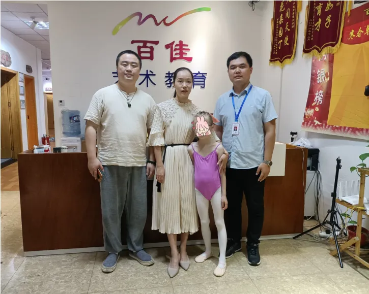 “点亮六一 共护未来”·市社会福利院的这位小姑娘开启了舞蹈梦
