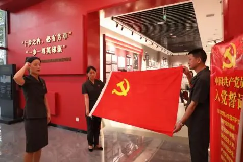 矢志不渝跟党走，携手奋进新时代——湘潭县人民法院党员走进罗亦农生平业绩陈列馆