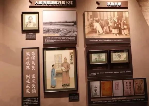 矢志不渝跟党走，携手奋进新时代——湘潭县人民法院党员走进罗亦农生平业绩陈列馆