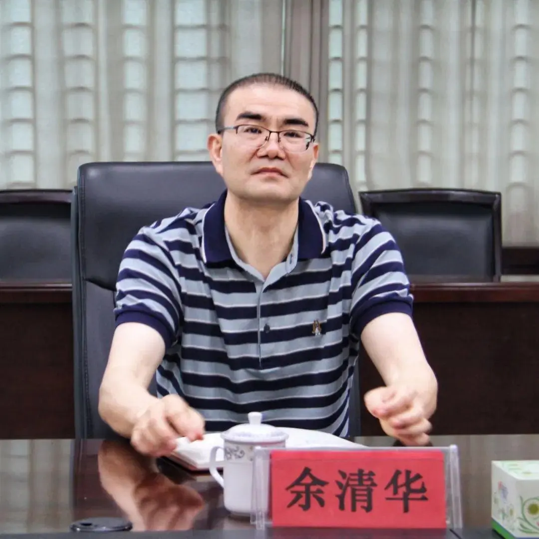 【优化营商环境】湘潭县法院召开破产案件审判工作推进会
