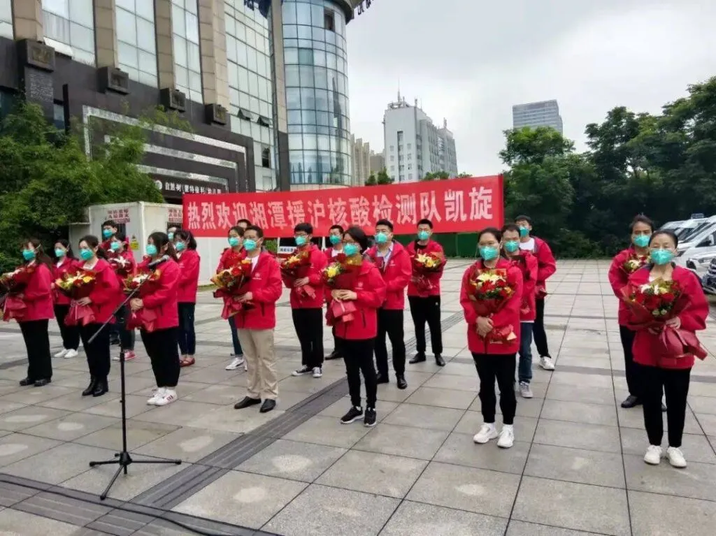 致敬！千里援沪，张笑同志顺利归来!