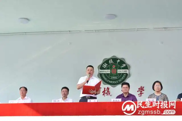 湘机中学隆重举行2022年高考表彰大会 湘机中学隆重举行2022年高考表彰大会