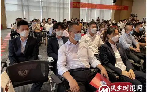 民生银行长沙分行荣获“我是全能金融人”首届岳麓区金融机构知识竞赛团体优秀奖