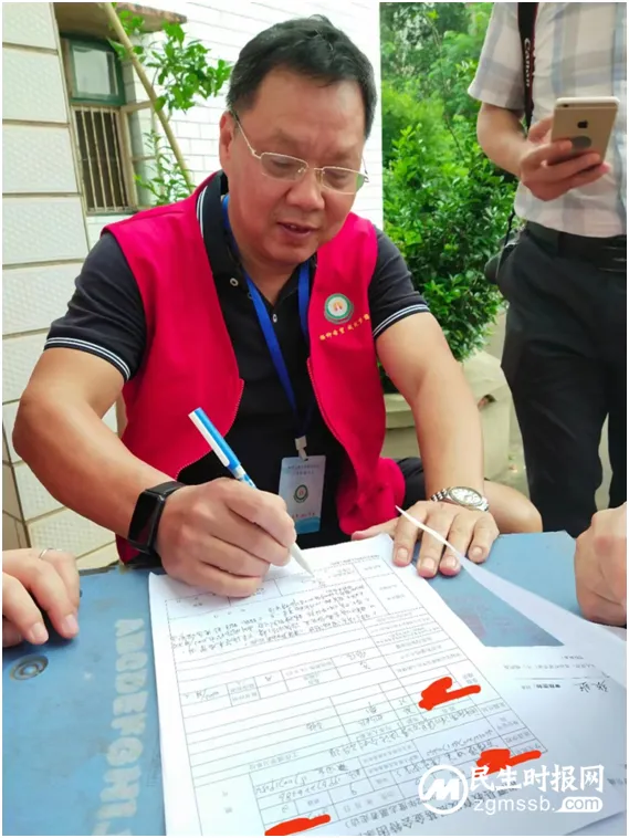 播种希望 成就梦想