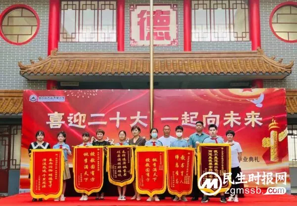 古赵的爱 从不缺席