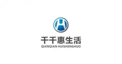 本地生活服务再添猛将,“千千惠”如何做到达人、商家、消费者三赢?