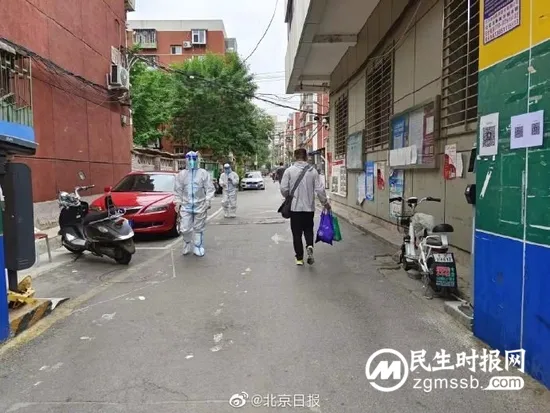 北京昌平一小区涉及10混1核酸阳性 部分楼宇临时封控 北京昌平一小区涉及10混1核酸阳性 部分楼宇临时封控