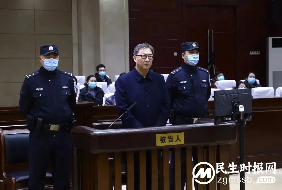 中国国电集团公司原副总经理谢长军,获刑17年 中国国电集团公司原副总经理谢长军,获刑17年