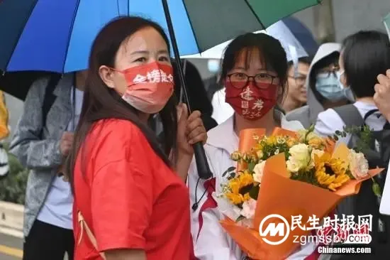 山东公布高考查分及志愿填报时间 山东公布高考查分及志愿填报时间