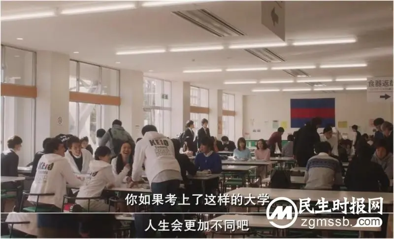 考上大学只是人生的起点,不是终点。 考上大学只是人生的起点,不是终点。
