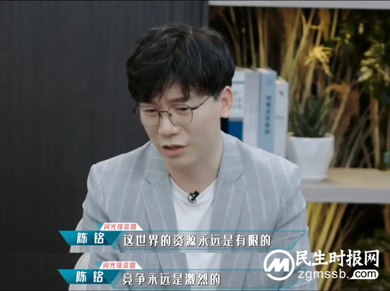 考上大学只是人生的起点，不是终点。