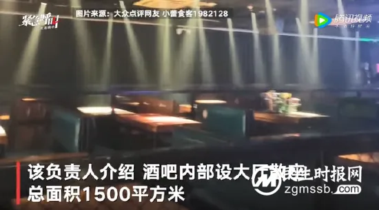 天堂超市酒吧，北京本轮疫情风暴眼？