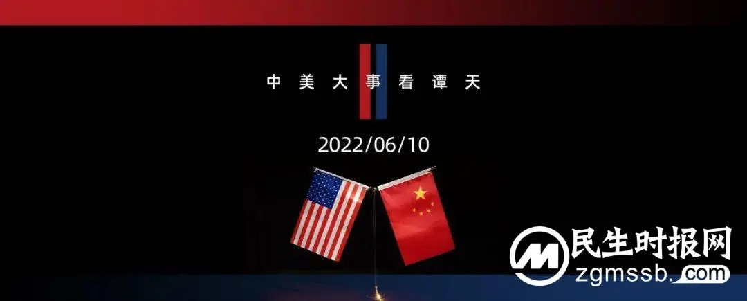 中美防长时隔两年半会晤，释放了三个重要信号