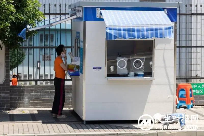 核酸检测五大关切 权威回应来了 核酸检测五大关切 权威回应来了