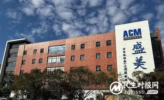 面对韩方专利指控，中国半导体设备路在何方？