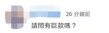 台“立委”称邀奥巴马访台“他笑着点头”,网友嘲讽 台“立委”称邀奥巴马访台“他笑着点头”,网友嘲讽