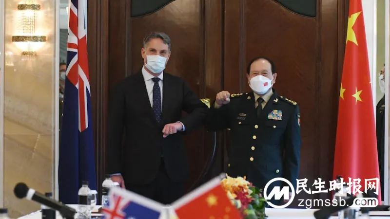 中澳防长三年来首次会面,澳方:重要的第一步 中澳防长三年来首次会面,澳方:重要的第一步
