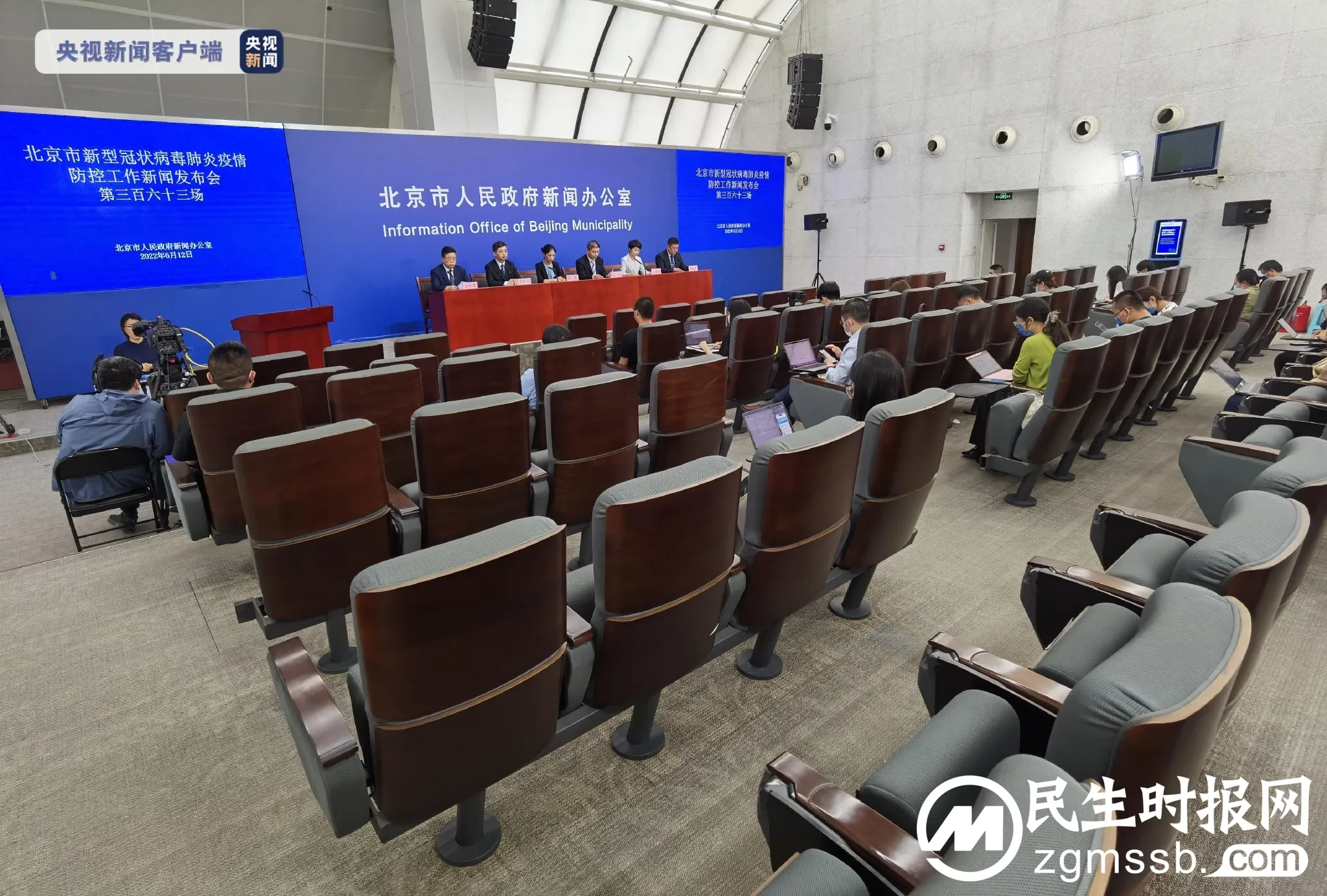 北京市公布6月11日社会面核酸筛查发现的感染者情况 北京市公布6月11日社会面核酸筛查发现的感染者情况