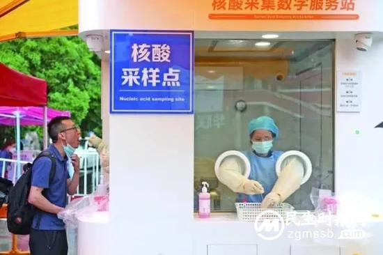 浙江台州发现1例阳性感染者,6月11日乘坐过G187动车 浙江台州发现1例阳性感染者,6月11日乘坐过G187动车