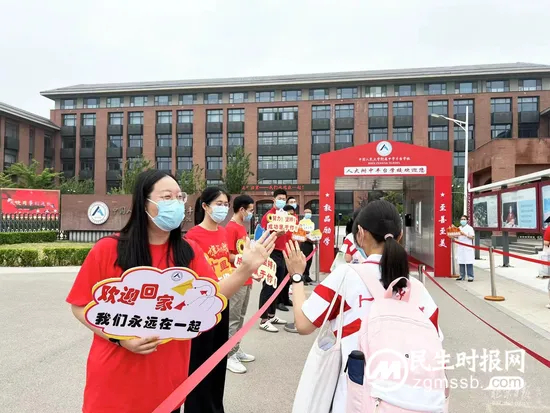 北京非涉疫初三学生今天返校！多图直击