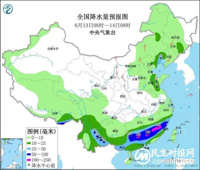 南方强降雨又掀“车轮战” 本周高温再增多