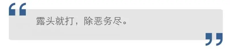 唐山烧烤店行凶案为何激起公愤？