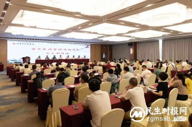 湘潭市“西医学习中医”人才培训项目正式开班 湘潭市“西医学习中医”人才培训项目正式开班