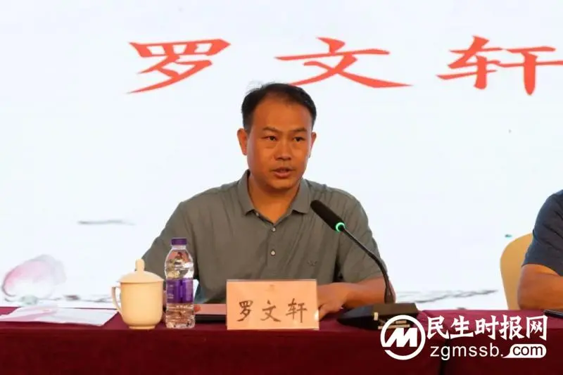 湘潭市“西医学习中医”人才培训项目正式开班 湘潭市“西医学习中医”人才培训项目正式开班