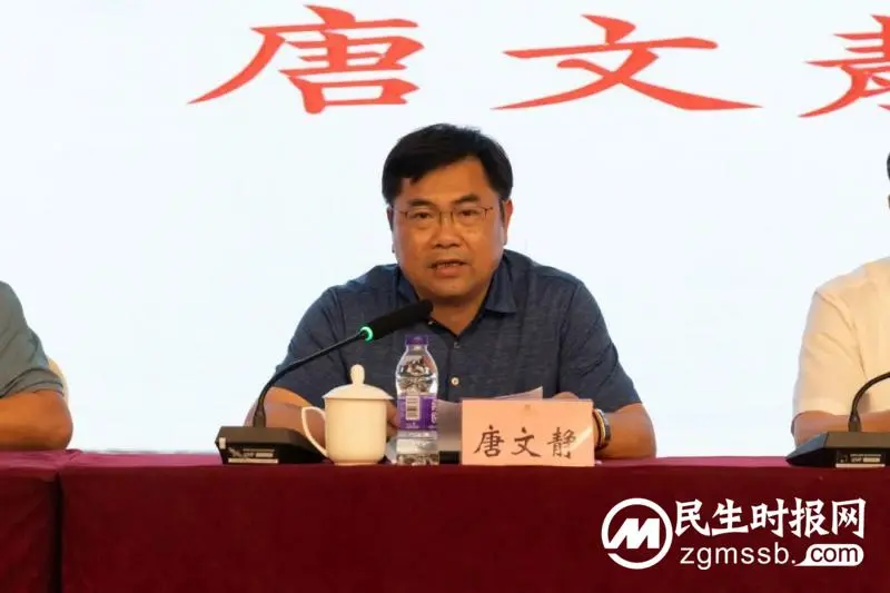 湘潭市“西医学习中医”人才培训项目正式开班 湘潭市“西医学习中医”人才培训项目正式开班