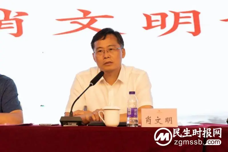 湘潭市“西医学习中医”人才培训项目正式开班 湘潭市“西医学习中医”人才培训项目正式开班