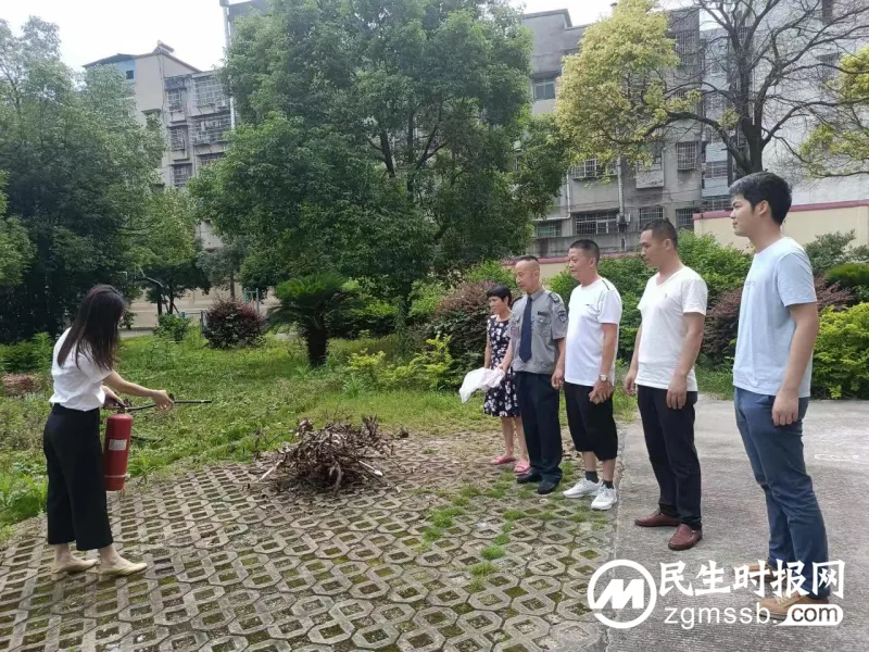 农发行湘潭县支行组织开展消防应急演练活动 农发行湘潭县支行组织开展消防应急演练活动