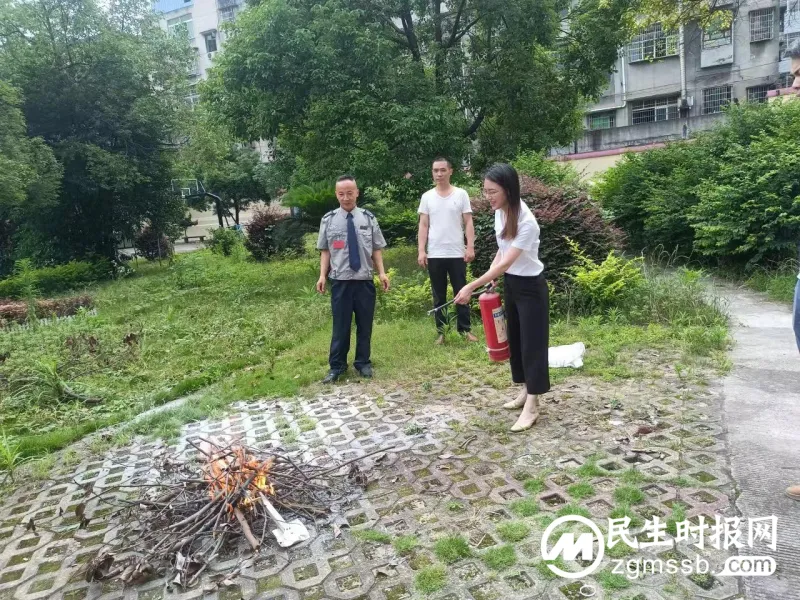 农发行湘潭县支行组织开展消防应急演练活动 农发行湘潭县支行组织开展消防应急演练活动