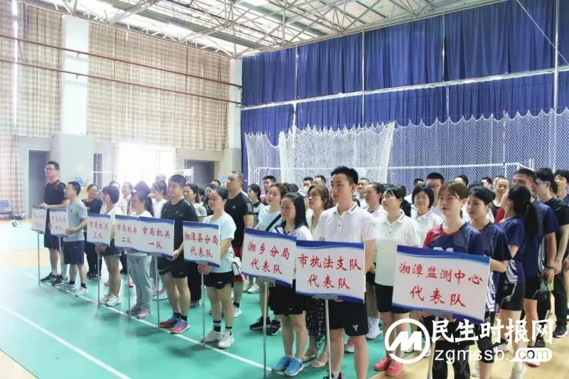 赛出精气神丨市生态环境局举办“建团百年心向党 同心喜迎二十大”气排球、羽毛球比赛 赛出精气神丨市生态环境局举办“建团百年心向党 同心喜迎二十大”气排球、羽毛球比赛