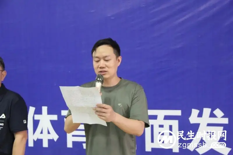 赛出精气神丨市生态环境局举办“建团百年心向党 同心喜迎二十大”气排球、羽毛球比赛 赛出精气神丨市生态环境局举办“建团百年心向党 同心喜迎二十大”气排球、羽毛球比赛