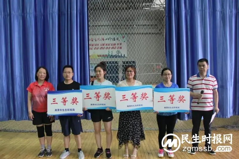 赛出精气神丨市生态环境局举办“建团百年心向党 同心喜迎二十大”气排球、羽毛球比赛 赛出精气神丨市生态环境局举办“建团百年心向党 同心喜迎二十大”气排球、羽毛球比赛