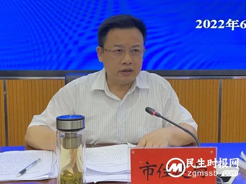 再动员 再部署 再安排丨湘潭市自建房安全专项整治暨百日攻坚行动强力推进会召开 再动员 再部署 再安排丨湘潭市自建房安全专项整治暨百日攻坚行动强力推进会召开