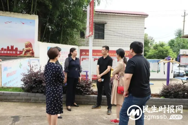 深化文明城市创建,湘潭城发集团再发力! 深化文明城市创建,湘潭城发集团再发力!