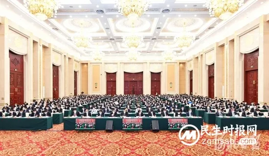 中共河北省委十届二次全会在石家庄召开