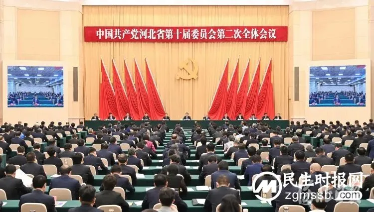 河北省委:以雷霆之势严厉打击! 河北省委:以雷霆之势严厉打击!