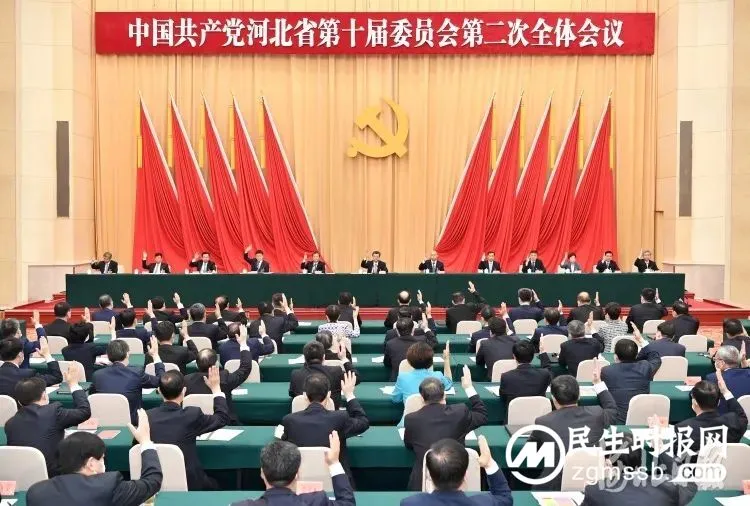 河北省委:以雷霆之势严厉打击! 河北省委:以雷霆之势严厉打击!