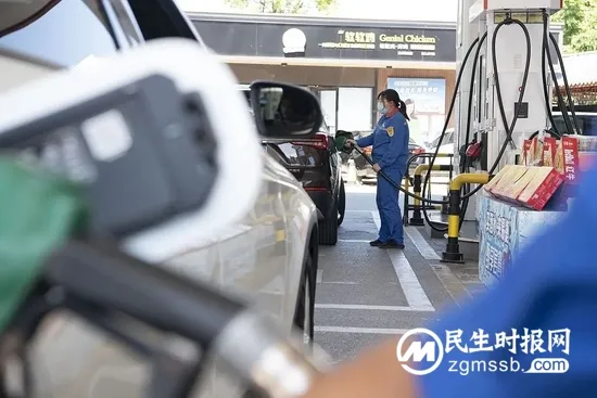 多地95号汽油进入“十元时代” 中国的油价算贵吗? 多地95号汽油进入“十元时代” 中国的油价算贵吗?