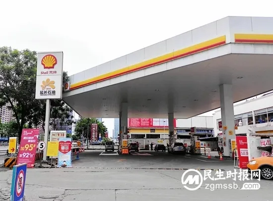 多地95号汽油进入“十元时代” 中国的油价算贵吗? 多地95号汽油进入“十元时代” 中国的油价算贵吗?