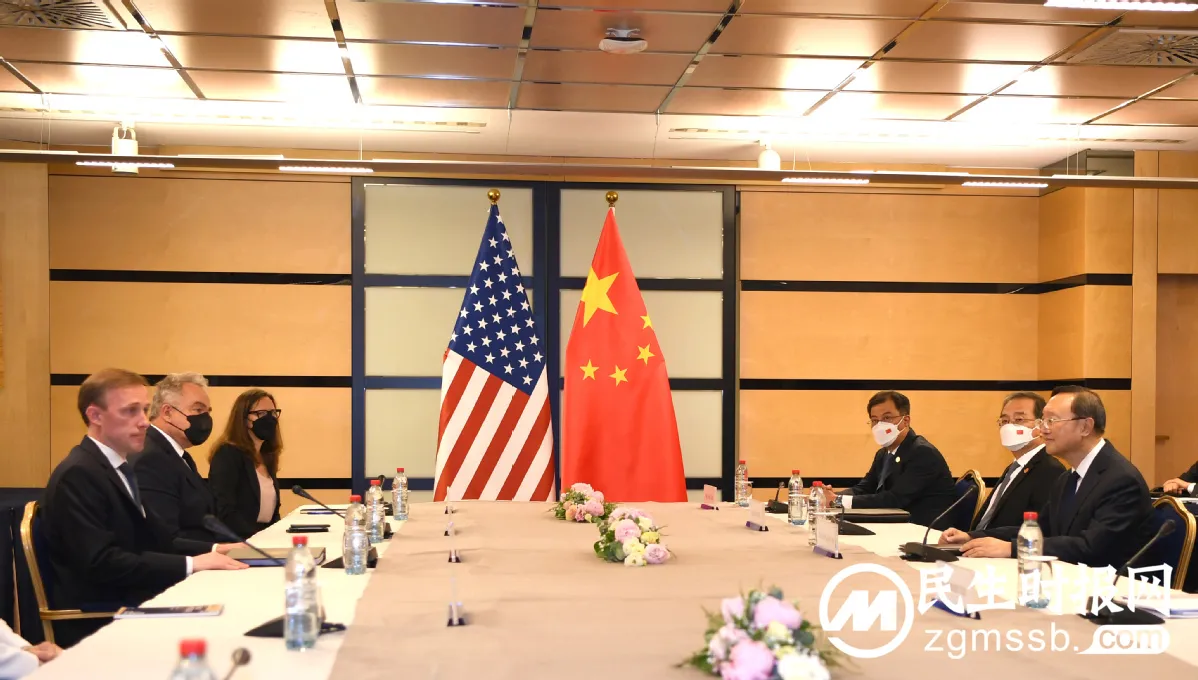 杨洁篪再会沙利文 中美关系将迎“阶段性缓和”? 杨洁篪再会沙利文 中美关系将迎“阶段性缓和”?