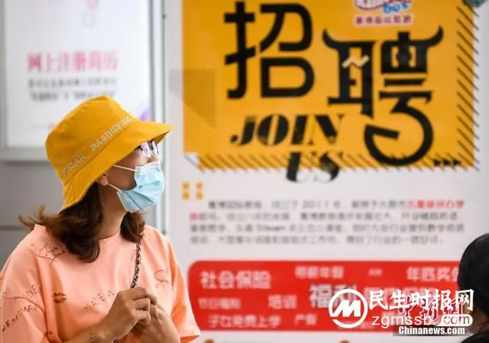 多地重启公务员省考笔试 扩大政策性岗位规模 多地重启公务员省考笔试 扩大政策性岗位规模