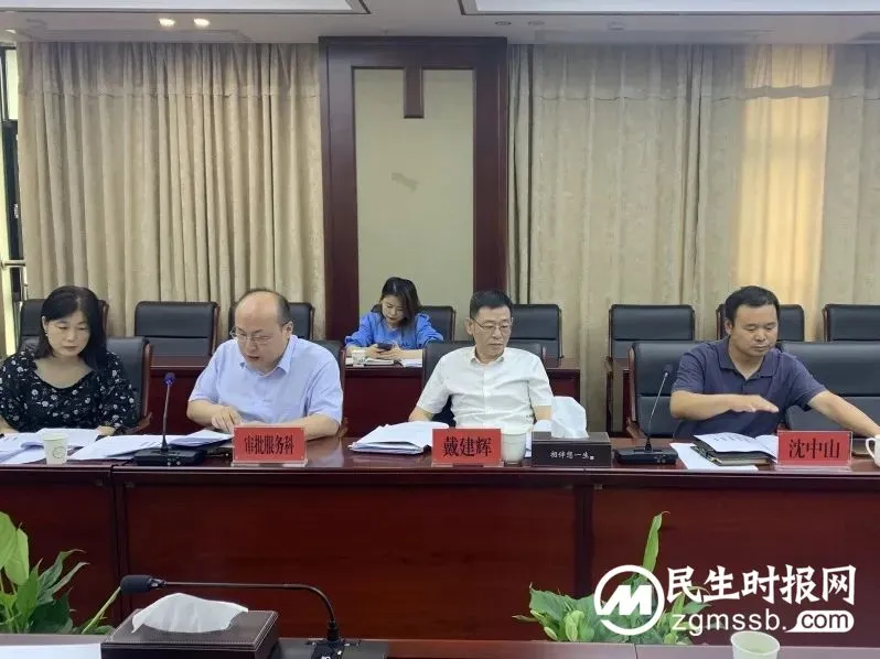 抓紧干 抓实干 抓细干丨市住建局研究部署党建、绩效考核、优化营商环境等工作