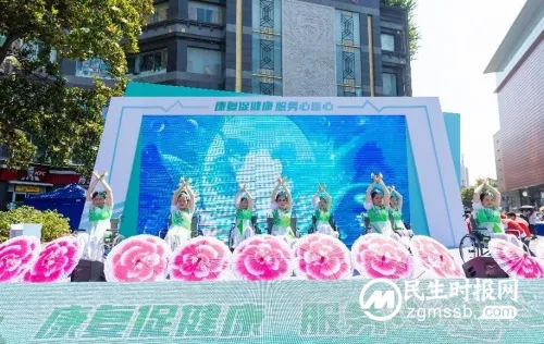 康复送上门  服务暖人心