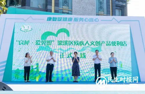 康复送上门  服务暖人心